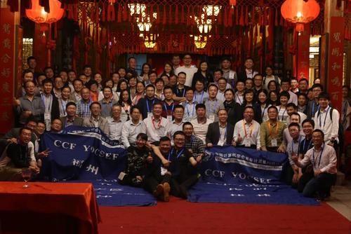 mmexport1509435909388 mmexport1509435909388